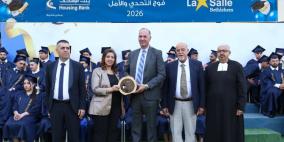 بنك الإسكان يرعى حفل تخريج طلبة الثانوية العامة لمدرسة الفرير الثانوية - بيت لحم