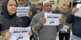 صبيحات لـ"راية": نظام "تمكين" يستثني عائلات شهداء ويخفّض مستحقاتها