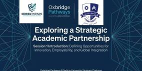 جامعة نابلس تعقد لقاء تعريفيا حول منصة Oxbridge Pathways
