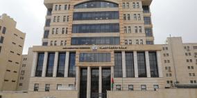 "مكافحة الفساد": نظام جديد لتنظيم الهدايا البروتوكولية