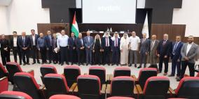 مؤسسة ياسر عرفات ومعهد فلسطين تعقدان ندوة "ثقافة القضاء العشائري في ظل القضاء الرسمي"