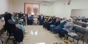 جمعية المرأة العاملة تنفذ ورشة توعوية في نابلس حول إدارة الضغوط النفسية وتأثيرها على السلوكيات العدوانية لدى الأطفال