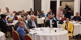 صور | بلدية البيرة تستضيف ندوة دولية حول حماية التراث الفلسطيني وتعزيز التعاون مع المؤسسات الدولية
