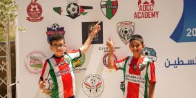إجراء قرعة مونديال أكاديميات فلسطين 2026