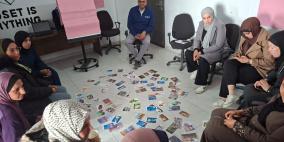 جمعية المرأة العاملة تختتم برنامج الرعاية الذاتية لكادرها المتخصص في مدينة غزة