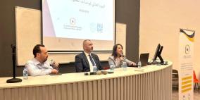 وحدة المتابعة المالية تنظم لقاءً توعوياً في جامعة بيرزيت بمناسبة اليوم العالمي لوحدات المعلومات المالية