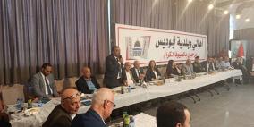 سفراء وقناصل عرب وأجانب يؤكدون من الخان الأحمر وضواحي القدس دعمهم للمقدسيين في مواجهة سياسات الاحتلال