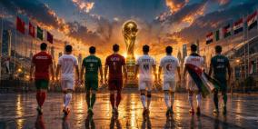 مونديال 2026.. الحلم العربي يطرق أبواب التاريخ