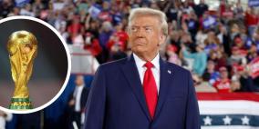 مونديال العالم... ومونديال ترمب