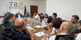 هيئة تنظيم قطاع الاتصالات تعقد اجتماعاً تشاورياً مع شركات استيراد أجهزة الهاتف المتنقل