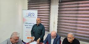 عشرات الشخصيات تطرح تصوراتها لاستنهاض الحالة الفلسطينية في مواجهة التحديات والمخاطر