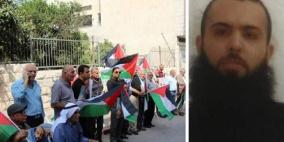 استشهاد الأسير عماد راجح سرحان من حيفا في سجن "جلبوع"