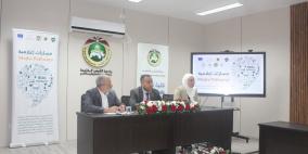 بالشراكة مع راية.. جمعية التمكين تنفذ لقاء تعريفي خاص بمشروع "مسارات إعلامية" في جامعة القدس المفتوحة
