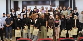 "التربية" تختتم مسابقة أفضل خطة مشروع ضمن برنامج  "التعرّف إلى عالم الأعمال"