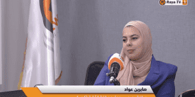 "صابرين عواد.. من لغة الإشارة إلى "مرافقة العروس".. مشروع ريادي يساند العرائس في يوم الزفاف