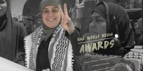 فيلم “One Month in Ramallah” يفوز بجائزة تقارير الحلول النسوية الدولية في لندن