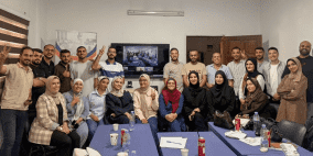 "مسارات" يطلق الدورة التاسعة من البرنامج التدريبي "التفكير الإستراتيجي وإعداد السياسات"