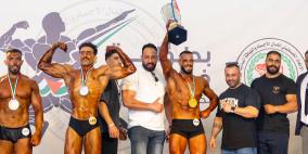 اختتام بطولة فلسطين لكمال الاجسام للشباب تحت 25 سنة لعام 2026 (صور وفيديو)