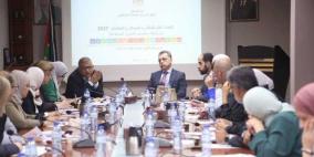 الإحصاء يستضيف الاجتماع الثاني لمتابعة تنفيذ خطة التنمية المستدامة 2030