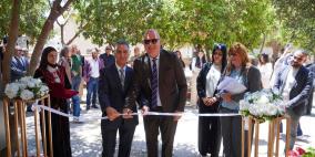 جامعة القدس تفتتح عيادة مجتمعية لتعزيز الصحة النفسية للطلبة والتدريب العملي