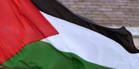 سفارة دولة فلسطين تشارك في المؤتمر الوطني الخامس لاتحاد الكيانات العربية الأرجنتينية