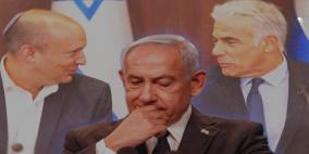 فلسطين في المزاد الانتخابي