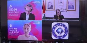 الخليلي تبحث مع هيئة الأمم المتحدة للمرأة تعزيز التعاون لدعم أولويات النساء الفلسطينيات