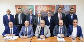 الهيئة العامة لإتحاد التأمين تعقد اجتماعها السنوي العادي