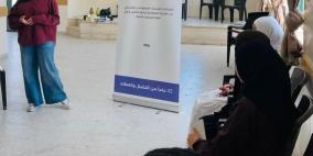 جمعية المرأة العاملة للتنمية تنفذ ورشة عمل حول دور النساء في تعزيز المشاركة المجتمعية في أم سلمونة
