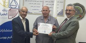بنك الخبرة للقانون يختتم دورة التحكيم القانونية المتقدمة ويكرّم المحكمين الجدد
