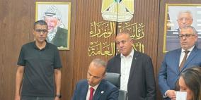 “الحلم الفلسطيني” توقّع اتفاقية منحة بقيمة 50 ألف دولار مع صندوق التضامن الإسلامي لدعم الأسر الأكثر احتياجاً