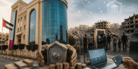 تحليل | كيف ساهم أكبر بنك فلسطيني في حماية الاقتصاد؟