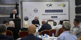 ائتلاف أمان يطلق نتائج تقريره السنوي الثامن عشر حول واقع النزاهة ومكافحة الفساد في فلسطين للعام 2025