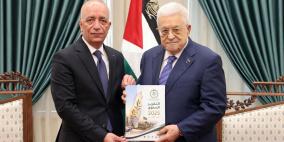 الرئيس يتسلم التقرير السنوي لسلطة الأراضي 2025