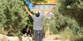 مستوطنون يقتحمون المسجد الأقصى