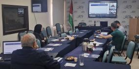 مركز مسارات يعقد اللقاء السادس من برنامج "التفكير الاستراتيجي وإعداد السياسات"