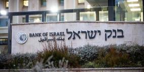 بنك إسرائيل يخفض الفائدة إلى 3,5% وتوقع ارتفاع النمو