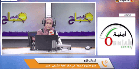خاص | مشروع "خطوة" يدرّب الشباب ويؤهلهم لسوق العمل في خمس محافظات