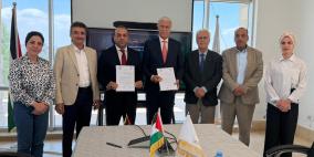المكتبة الوطنية واتحاد الكتّاب يوقعان مذكرة تفاهم لإطلاق برنامج "الذاكرة الأدبية الفلسطينية"