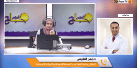 الجمال الطبيعي أم المصطنع؟ طبيب يوضح الفارق ويحذر من الإفراط