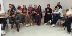 جمعية المرأة العاملة الفلسطينية للتنمية تنظم لقاءً حواريًا حول تعزيز مشاركة الشباب في الحكم المحلي وصنع القرار