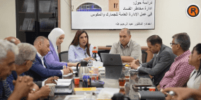 "أمان" يناقش دراسة متخصصة حول مخاطر الفساد في الإدارة العامة للجمارك والمكوس