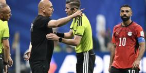 زلزال تحكيمي في المونديال: "الفيفا" يتحرك رسميًا بعد احتجاج مصر ضد الحكم الفرنسي
