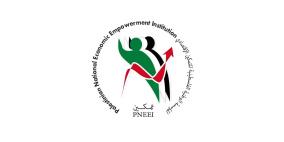 "التمكين" تؤكد سلامة إجراءات برنامج الحماية والرعاية الوطني الموحد