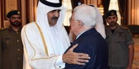 فلسطين: تنكيس الأعلام على المقرات والمؤسسات الرسمية لمدة 3 أيام حدادا على وفاة الأمير حمد بن خليفة