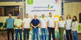 بنك القدس يرعى مخيم بريفياردز الصيفي ويشارك الأطفال فرحة انطلاق أنشطتهم الرياضية