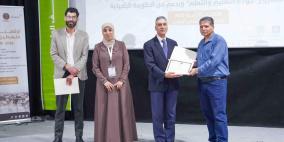 "التربية"  تختتم أولمبياد PalSTEM  فلسطين لتعزيز تعليم العلوم والابتكار