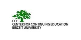 مركز التعليم المستمر في جامعة بيرزيت يطلق الفوج الخامس من "دبلوم إدارة سلسلة التوريدات