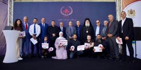 "بيت مال القدس" تعلن إطلاق البرنامج المندمج لدعم التعليم والتدريب في القدس