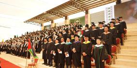 جامعة بيرزيت تبدأ مراسم تخريج الفوج الحادي والخمسين من طلبتها